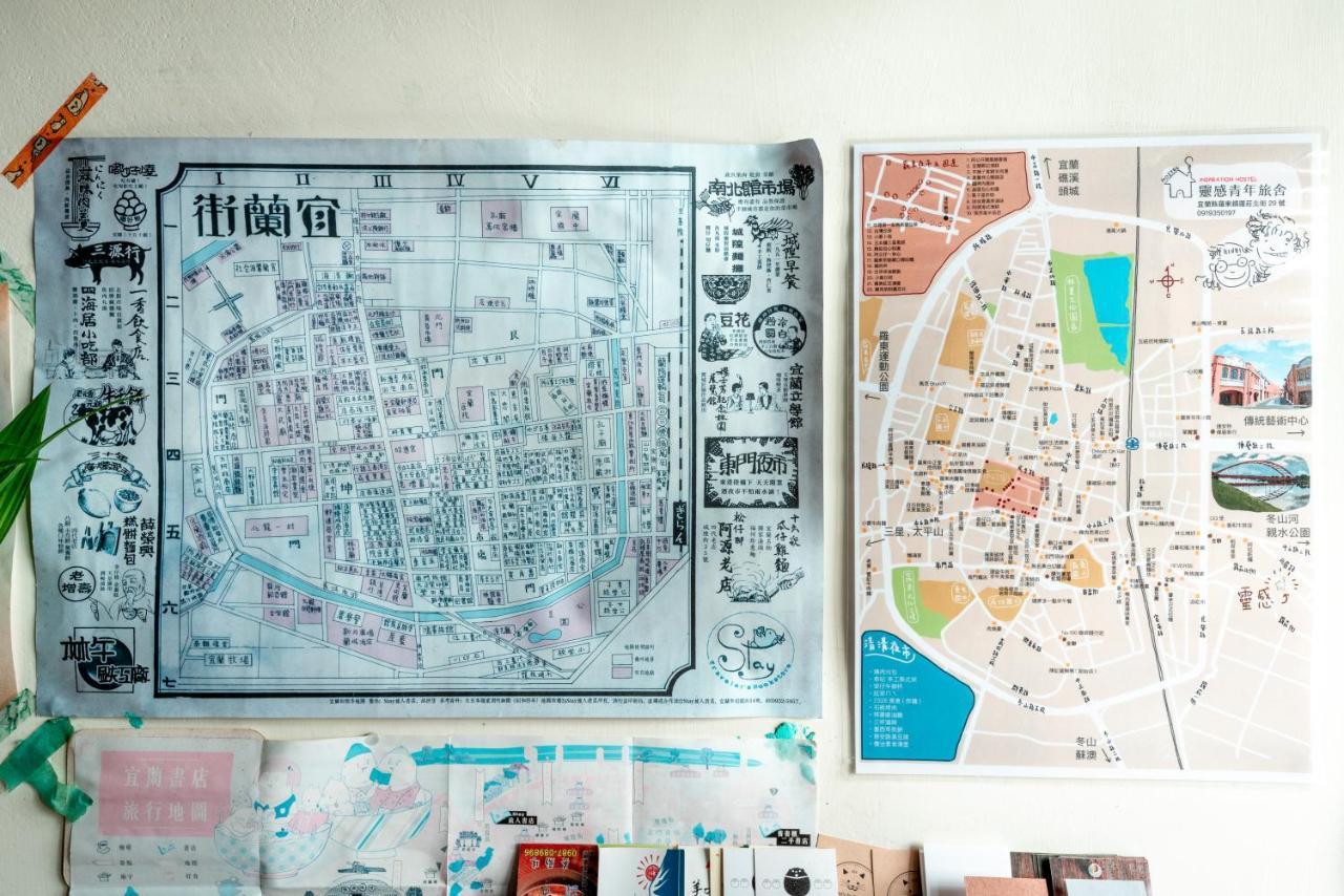 Yilan Inspiration Pansiyon Luodong Dış mekan fotoğraf